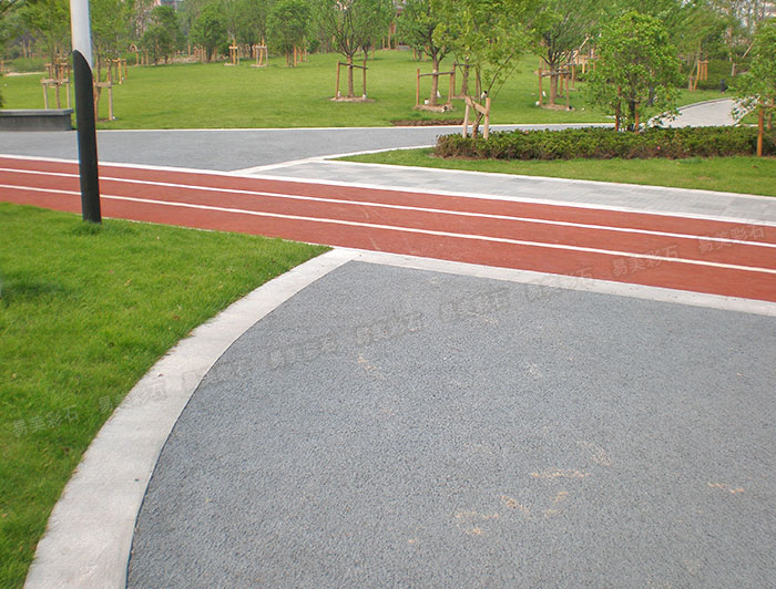 公园透水草莓视频污版在线观看铺装草莓视频污黄色